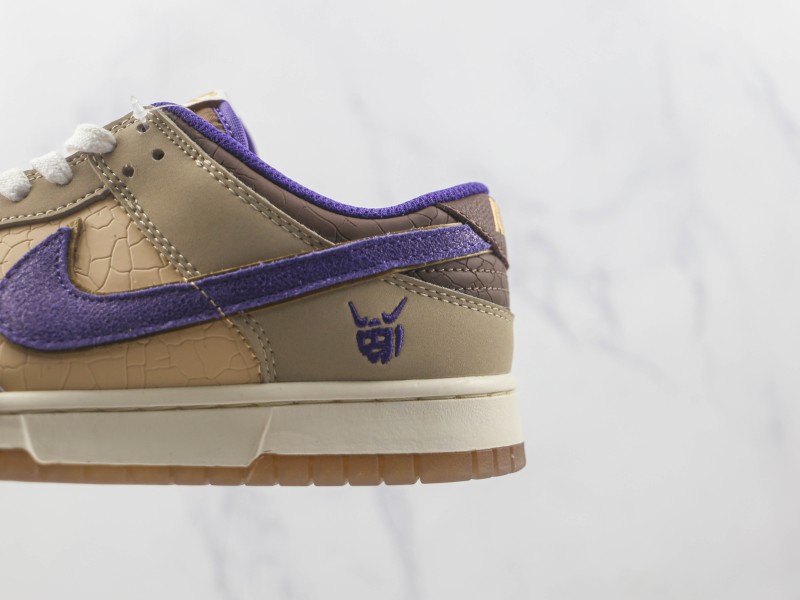 Nike SB Dunk Low "Setsubun" Modelo 318H - Modo Zapatillas | zapatillas en descuento