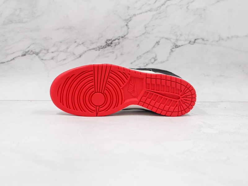 Nike SB Dunk Modelo 107M - Modo Zapatillas | zapatillas en descuento