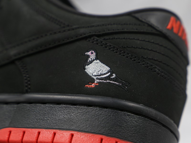 Nike SB Dunk Modelo 116H - Modo Zapatillas | zapatillas en descuento