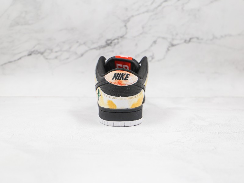Nike SB Dunk Modelo 117H - Modo Zapatillas | zapatillas en descuento