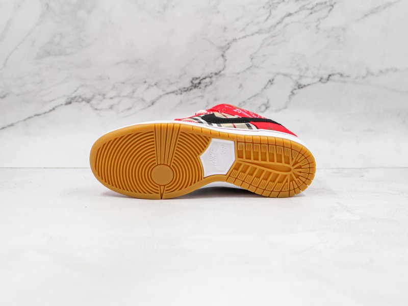 Nike SB Dunk Modelo 125H - Modo Zapatillas | zapatillas en descuento