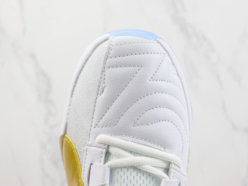 NIKE ZOOM FREAK 5 || Nike Zoom Freak 5 || DZ2944 100 - Modo Zapatillas | zapatillas en descuento