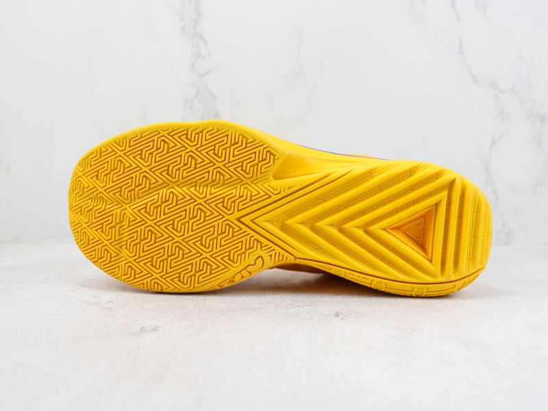 NIKE ZOOM FREAK 5 || Nike Zoom Freak 5 || DZ2944 700 || Zapatillas de Giannis Antetokounmpo - Modo Zapatillas | zapatillas en descuento