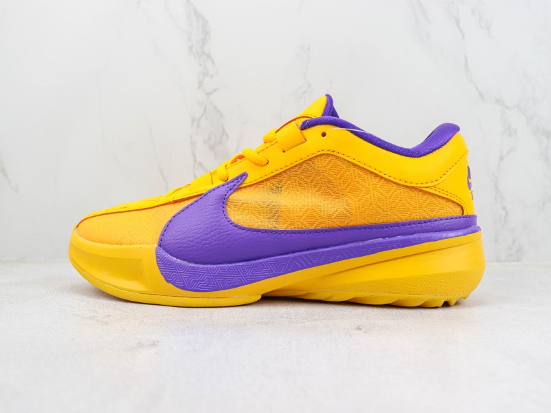 NIKE ZOOM FREAK 5 || Nike Zoom Freak 5 || DZ2944 700 || Zapatillas de Giannis Antetokounmpo - Modo Zapatillas | zapatillas en descuento