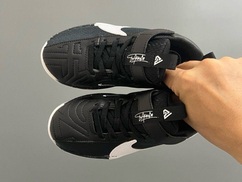 NIKE ZOOM FREAK 5 || Nike Zoom Freak 5 para niños || FREAK5.002 - Modo Zapatillas | zapatillas en descuento