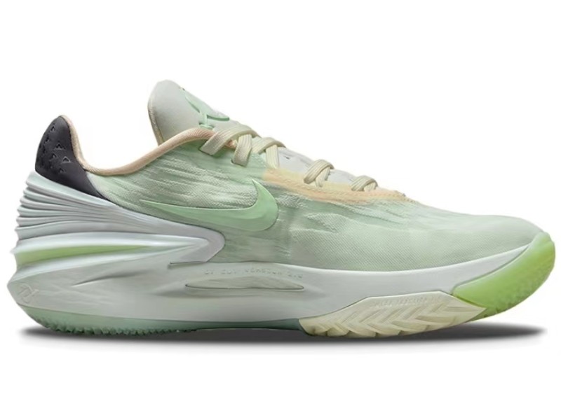 NIKE ZOOM GT CUT 2 || Nike Zoom GT Cut 2 || GTCUT2.050 - Modo Zapatillas | zapatillas en descuento