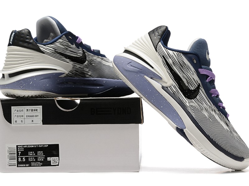 NIKE ZOOM GT CUT 2 || Nike Zoom GT Cut 2 || GTCUT2.056 - Modo Zapatillas | zapatillas en descuento