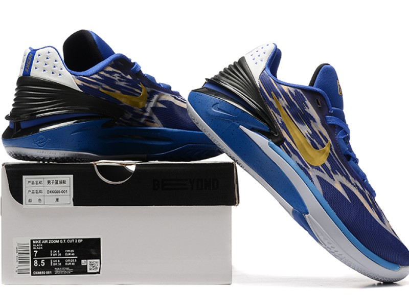 NIKE ZOOM GT CUT 2 || Nike Zoom GT Cut 2 || GTCUT2.057 - Modo Zapatillas | zapatillas en descuento