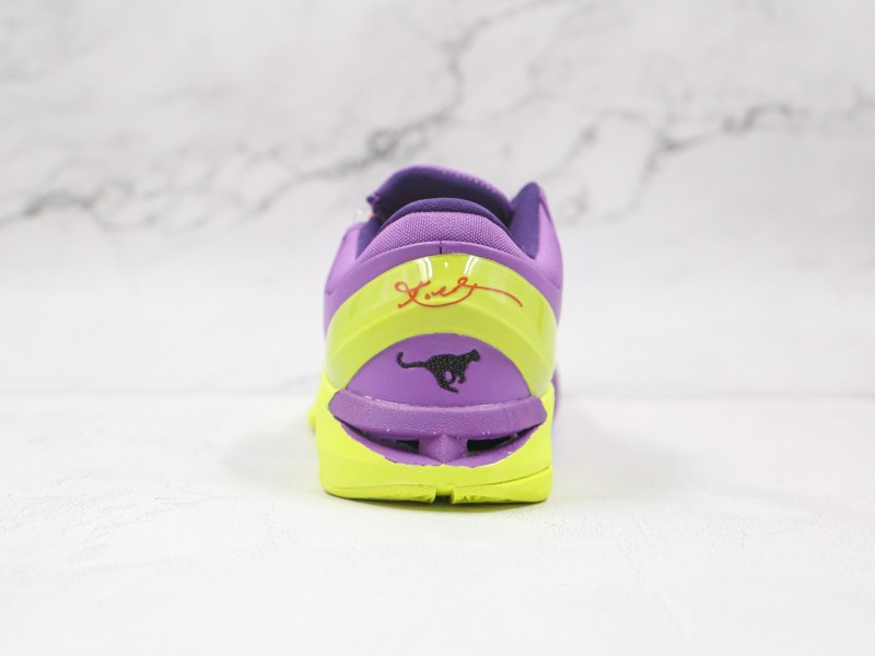 Nike Zoom Kobe VII Phylom Modelo 101H - Modo Zapatillas | zapatillas en descuento