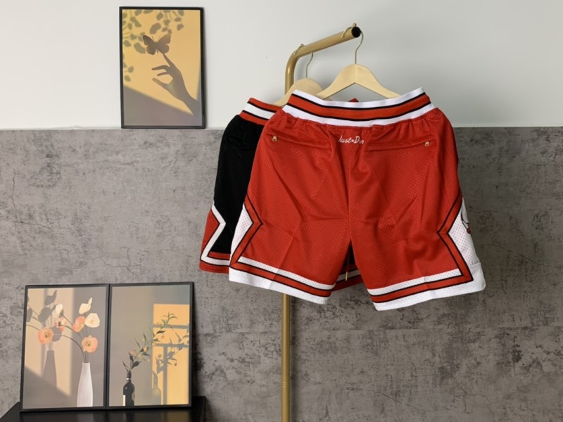 Short deportivo Nike - Logo NBA - Chicago Bulls ( 2 versiones) - Modo Zapatillas | zapatillas en descuento