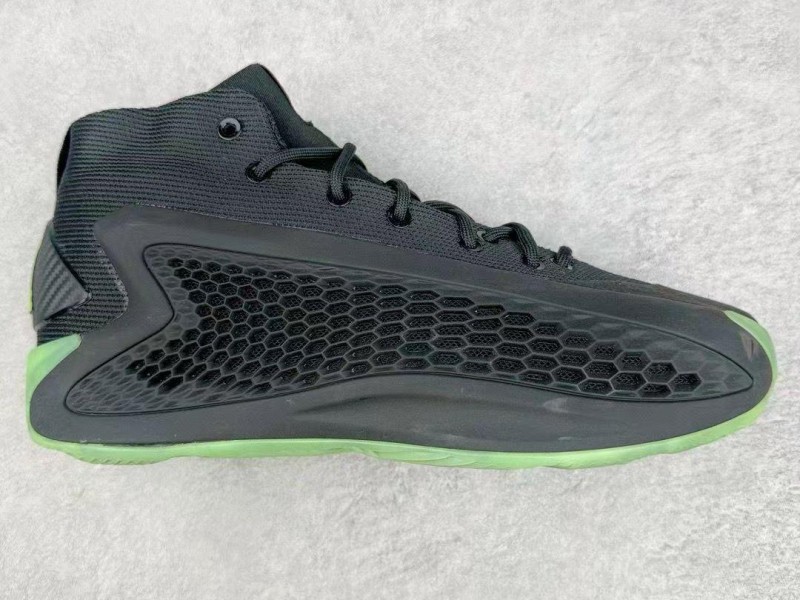 Zapatillas Adidas AE 1 || Zapatillas de Anthony Edwards - Modo Zapatillas | zapatillas en descuento