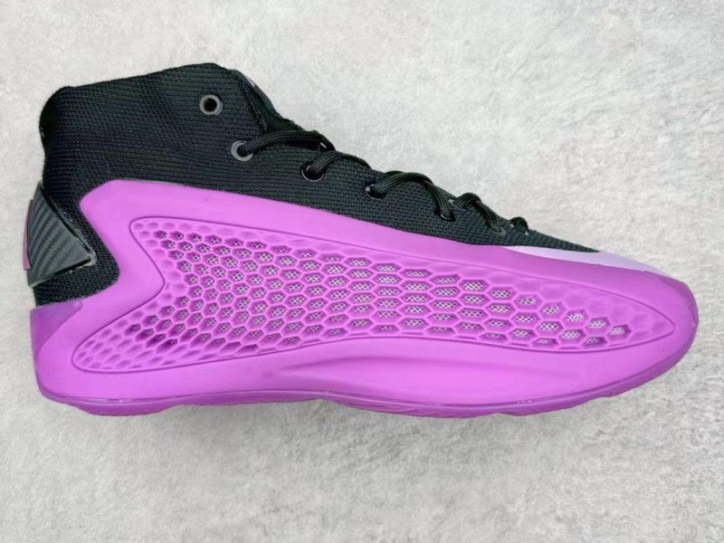 Zapatillas Adidas AE 1 || Zapatillas de Anthony Edwards - Modo Zapatillas | zapatillas en descuento