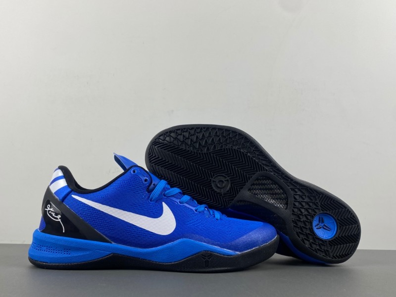 NIKE KOBE 8 PROTRO || Nike Kobe 8 Protro Duke University Away || 555035-202 || Zapatillas de Kobe Bryant - Modo Zapatillas | zapatillas en descuento