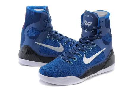 Nike Kobe 9 Elite Brave Blue || Nike Kobe IX Elite
