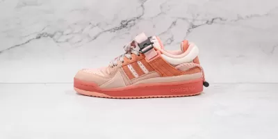 Zapatillas Bad Bunny | Modo Zapatillas | zapatillas en descuento